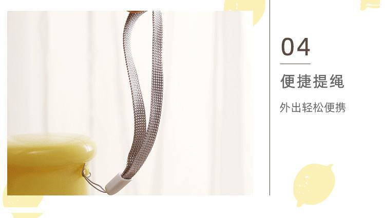 柠檬精玻璃杯女创意卡通耐热水杯学生可爱小清新便携夏季随手提绳详情15