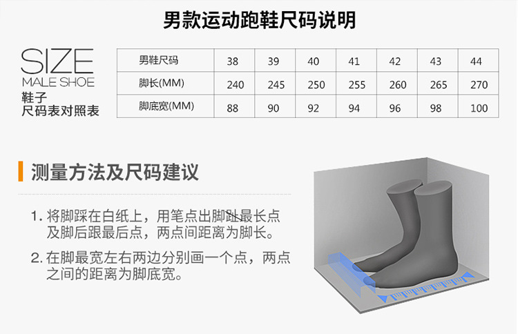 厚底老爹鞋男2024款春季韩版跑步阿甘鞋低帮时尚透气运动鞋男详情22