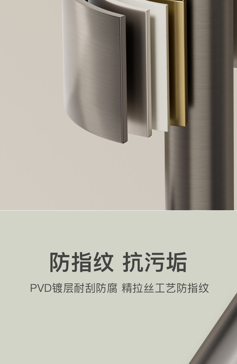 厨房抽拉式水龙头黄铜主体冷热洗菜盆水槽洗碗池多功能家用水龙头详情26