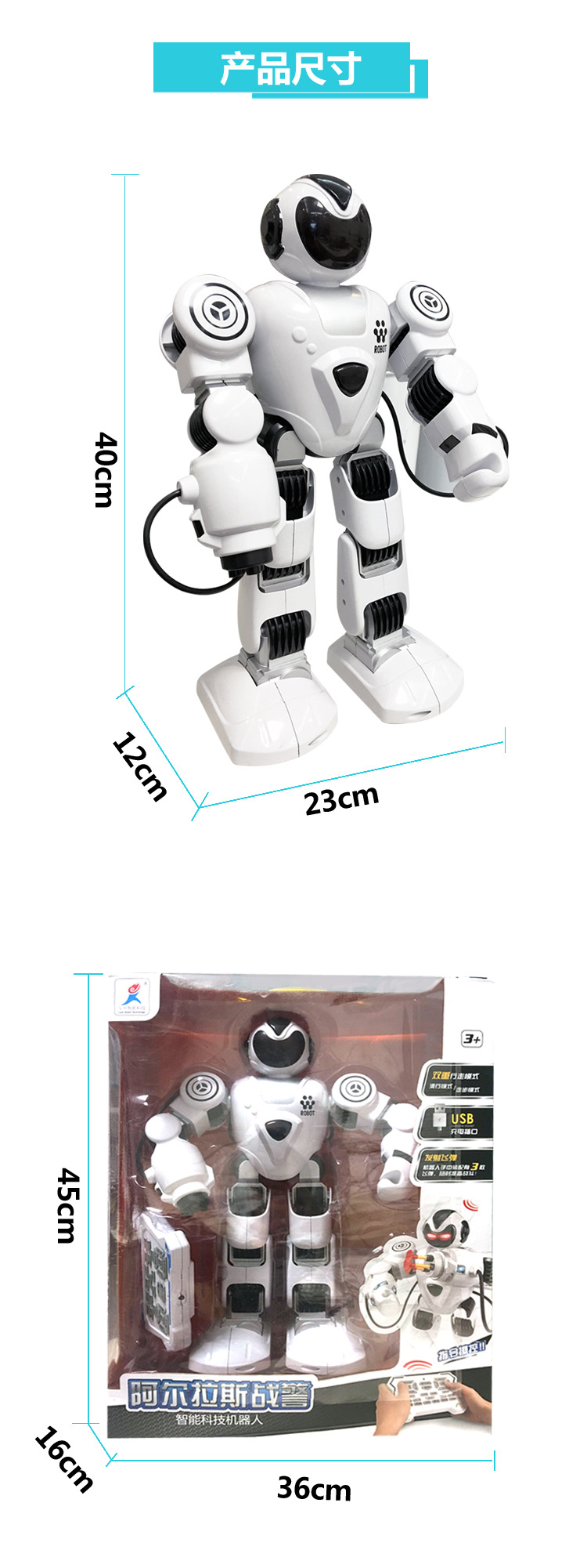 Alpha Intelligent robot remote-controlled RoboCop programming dancing robot Boy gift model toy pic 15