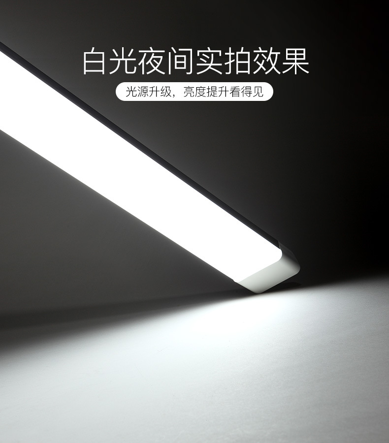 爱迪普森 LH-LED-F20 led灯管长条一体化支架灯T8三防灯净化灯详情2