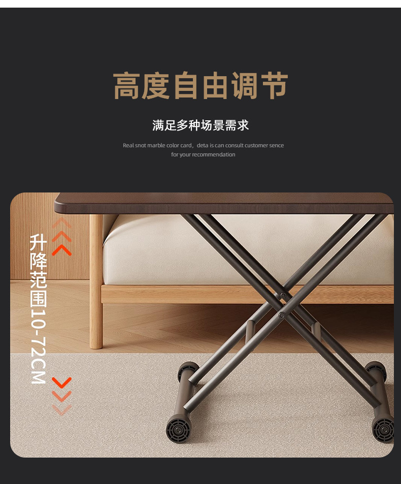 可升降家用折叠茶几吃饭桌电脑书桌小户型长方形餐桌小桌子批发详情2