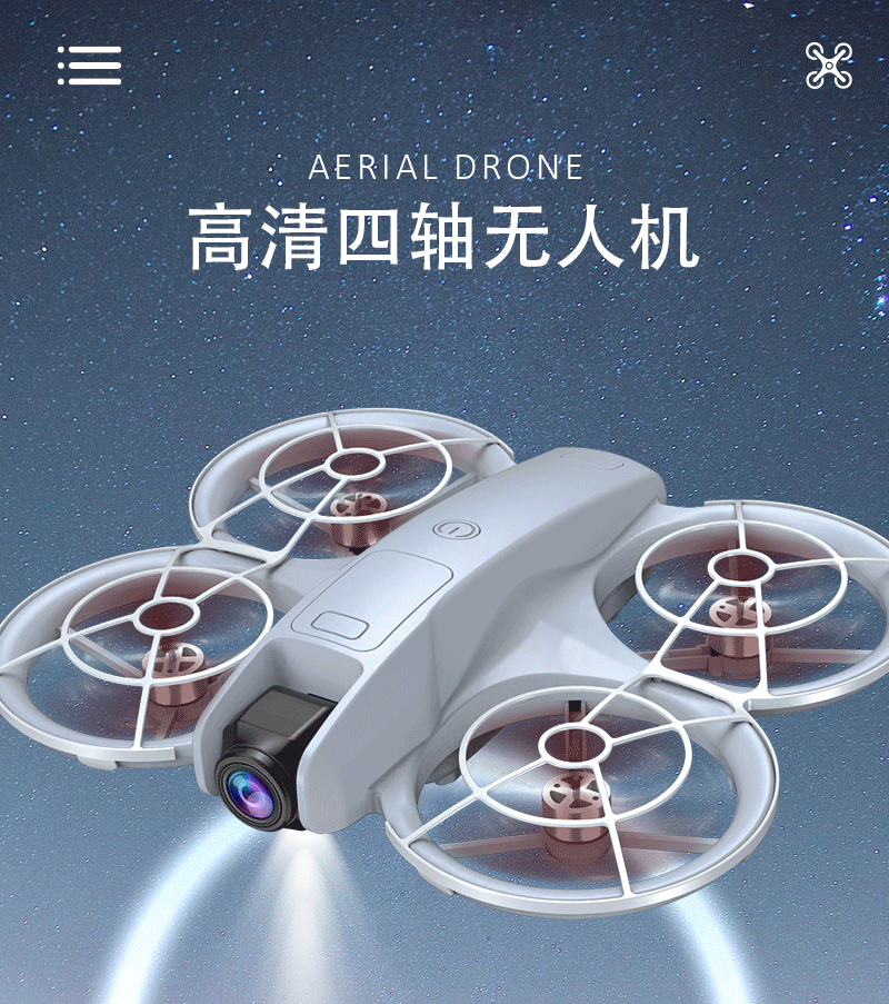 跨境无刷无人机带屏航拍光流定位四轴飞行器外贸飞机玩具智能航拍详情1