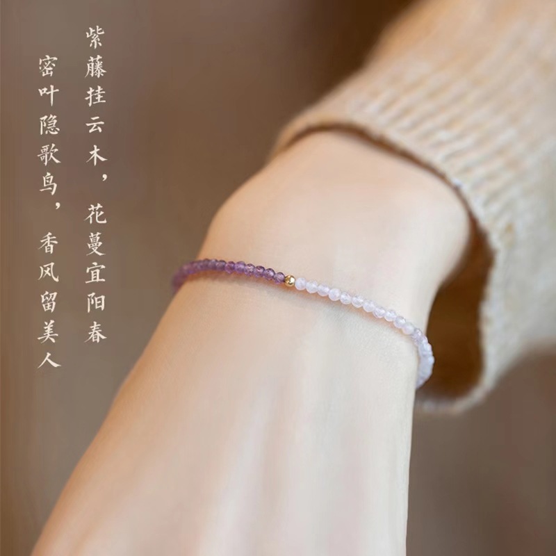 天然薰衣草紫水晶手链14k金纯银珠不掉色幸运女手环串工厂批代发详情9
