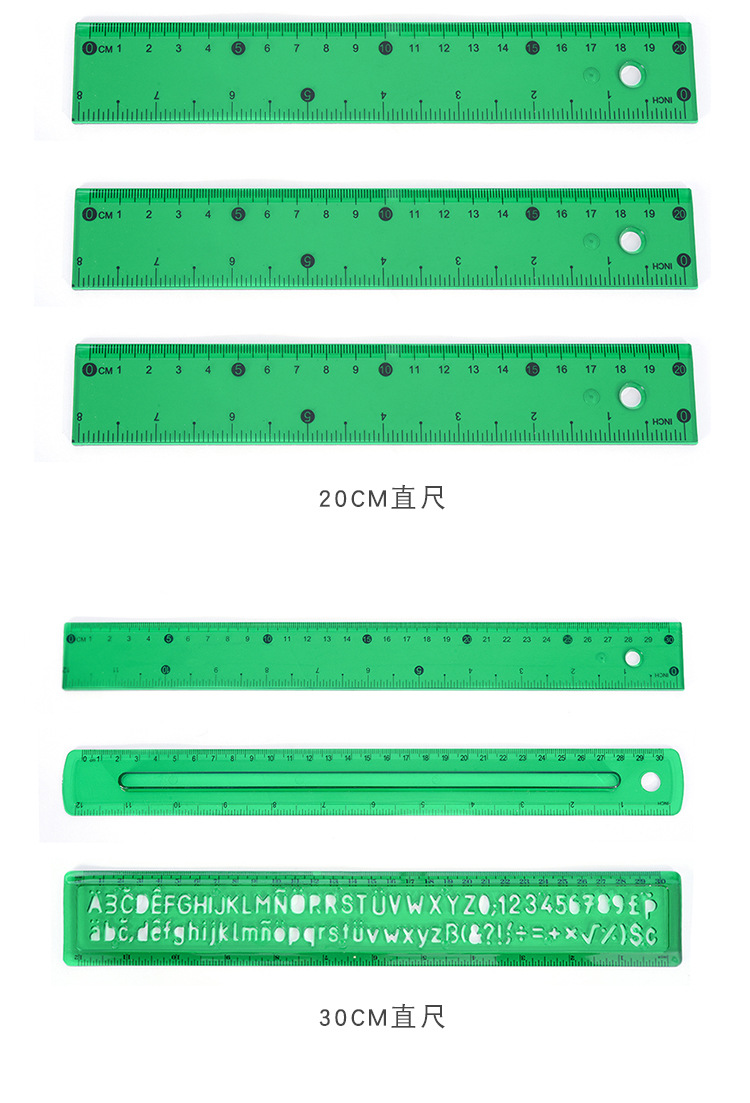 New hard straight ruler, triangular protractor, English number template, I-shaped ruler stationery set for foreign trade can be customized pic 6