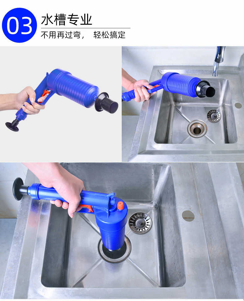 马桶疏通器下水道管道家用一炮通高压气工具皮搋子厕所管道疏通器详情7