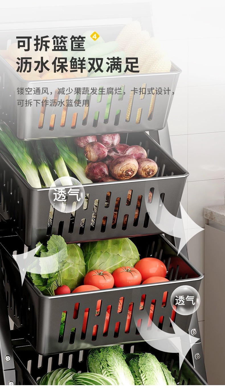 Многослойная кухонная корзина, лежащая на полу, гостиная, с помощью тележки с закусками для фруктов и овощей, собирает железо с полок для овощей pic 6