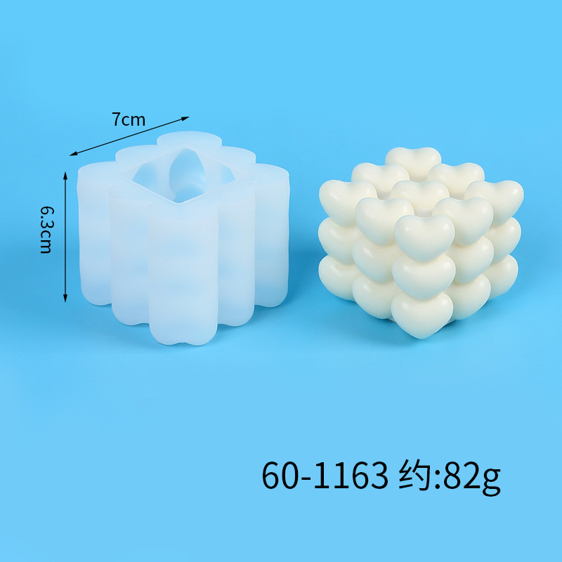 diy立方体滴胶模具波浪爱心魔方香薰蜡烛礼物硅胶模具详情1