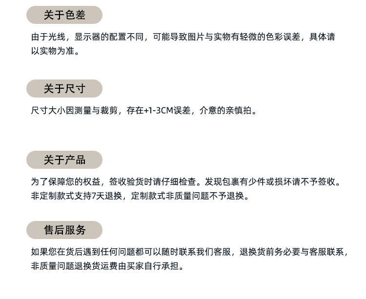 新款高端客厅地毯四季家用羊毛地毯耐脏易打理防滑加厚床边毯地垫详情32