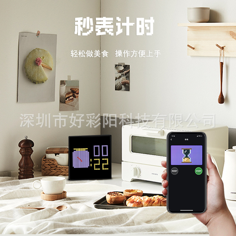 New LED pixel screen, Bluetooth pixel screen, DIY festival gift table, photo frame, wall hanging item, atmosphere pixel screen pic 13