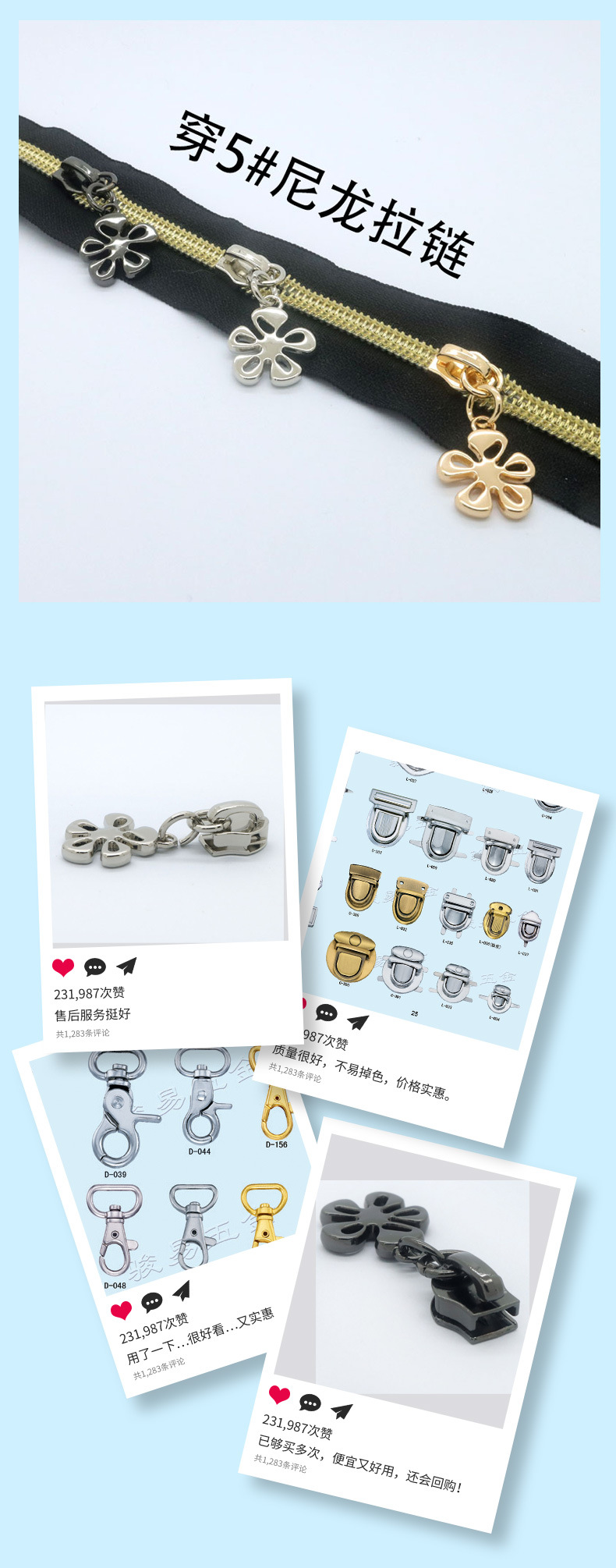 Luggage, handbags, metal luggage, hardware accessories, four-leaf clover pull tabs, 5# nylon zipper pulls, new in stock pic 7