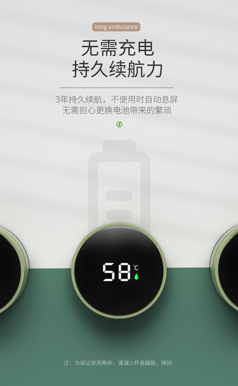 保温杯男士316智能不锈钢杯子便携商务泡茶水分离女生高颜值水杯详情6