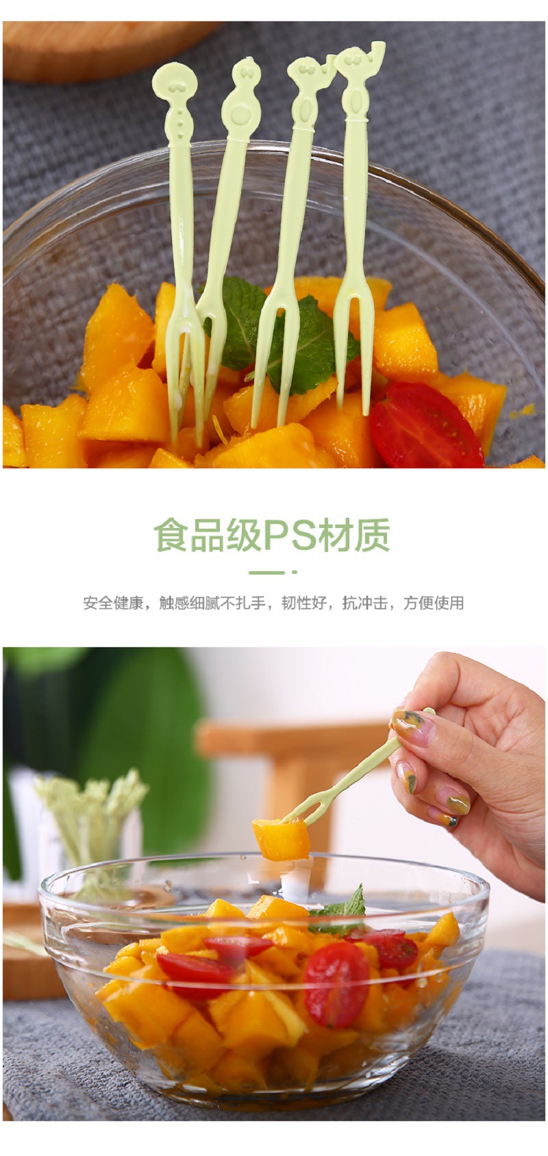 【 Thickened fruit fork box Set 】 Household plastic fruit sticks, cake forks, dessert forks, disposable fruit forks pic 3