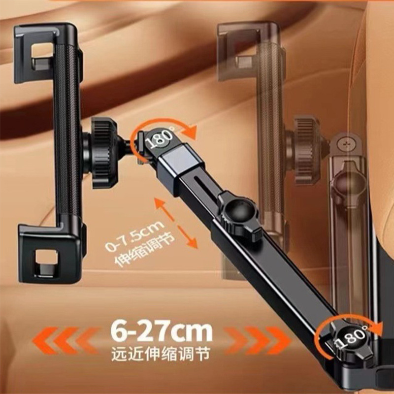 车椅后背支架 手机平板支架 IPAA支架 视频支架