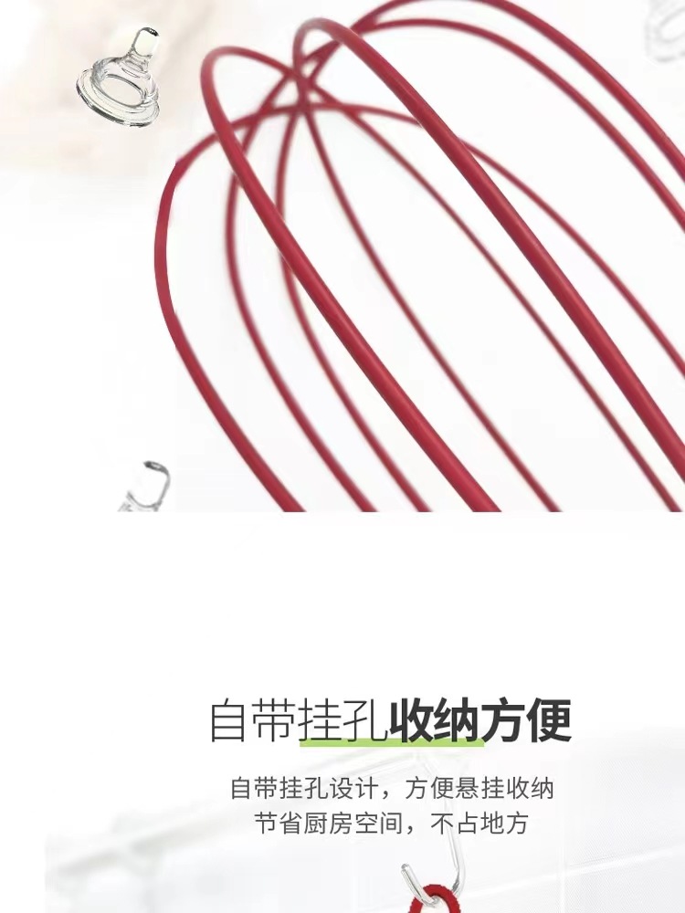 硅胶打蛋器家用塑料手柄搅拌器10寸12寸手持式搅拌器奶油起泡器详情4