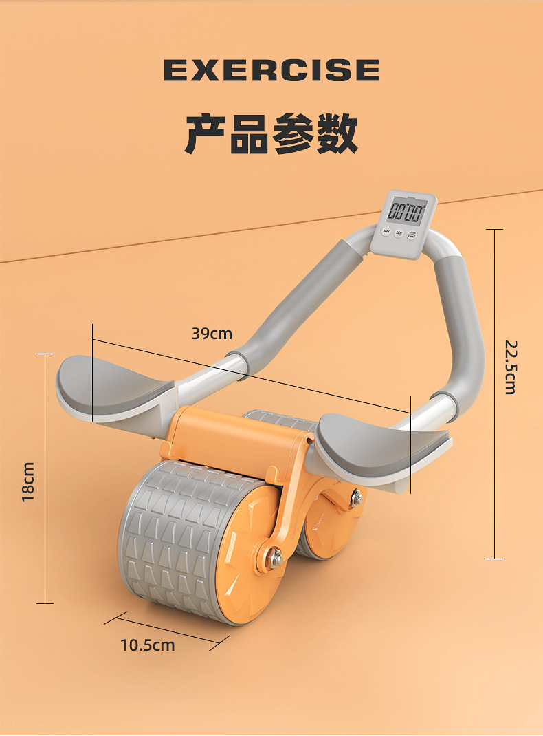 2025智能新款爆款双轮健腹轮网络热销腹肌轮户外居家可用新手锻炼详情15