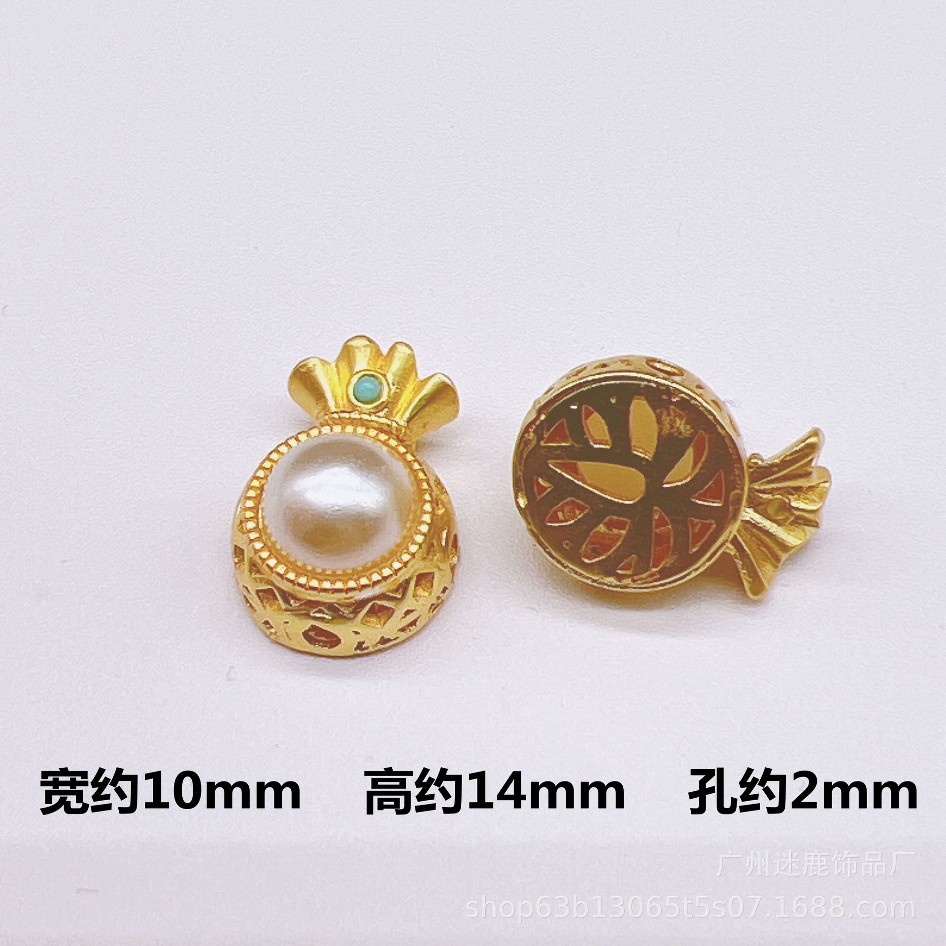 古法金镂空福袋四叶草镶嵌珍珠合集散珠手链项链配件荔湾厂家批发详情25