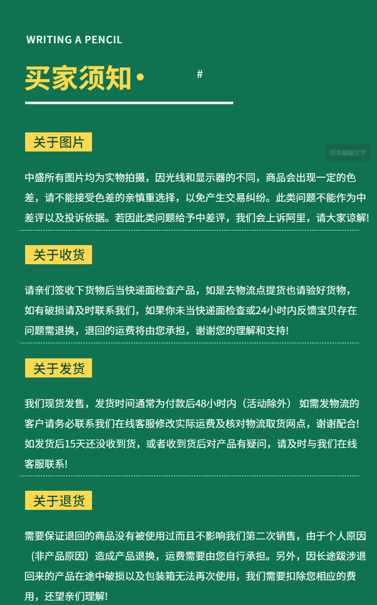 新款16骨三折手开彩胶创意时尚防晒遮阳晴雨伞现货防晒女太阳伞详情34