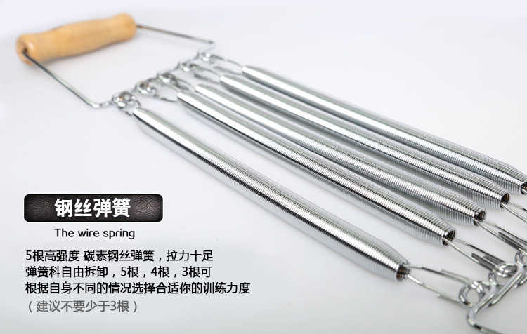 木柄弹簧拉力器可拆卸拉力钢丝健身器材扩胸锻炼胸肌背肌家用详情6