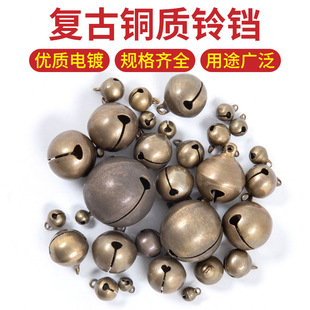 Bells, brass bells, bronze single-character bell pendants, small pendants, diy ornaments, Christmas raw copper bells pic 13