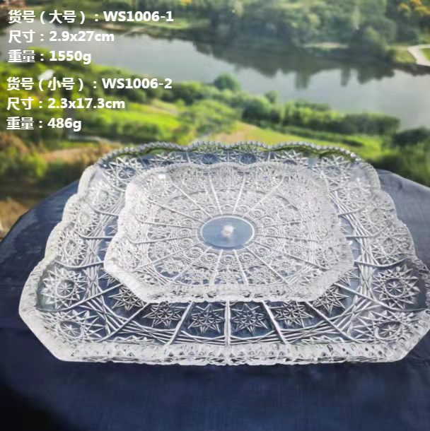 太阳花玻璃脚水果盘果斗糖缸成套系列中东跨境热销详情1