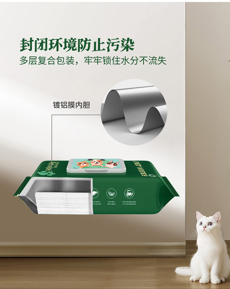 Lemickey pet wet wipes 100-bottle no-rinse clean Tear stains. Special wet wipes for cats and dogs, absorbing water to remove tear stains pic 11