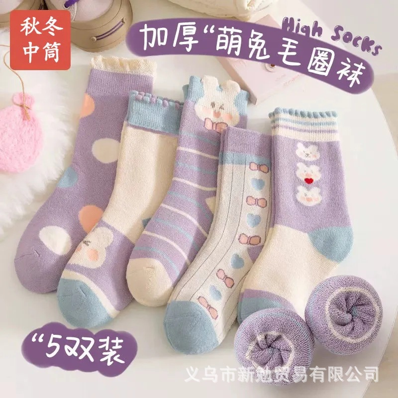 【新品】冬款加厚儿童袜子冬季加绒毛圈女宝男童卡通可爱保暖跨境详情1