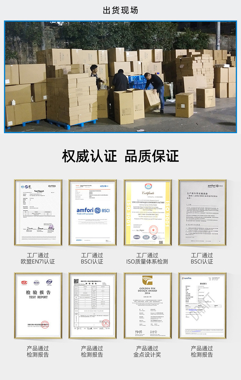 工厂车载充气床家用轿车充气床垫加大档山峰款汽车后排气垫床批发详情31