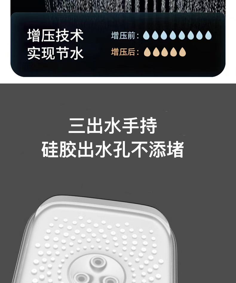 淋浴花洒套装枪灰色黄铜淋浴器花洒家用恒温增压喷头浴室洗浴淋雨详情26