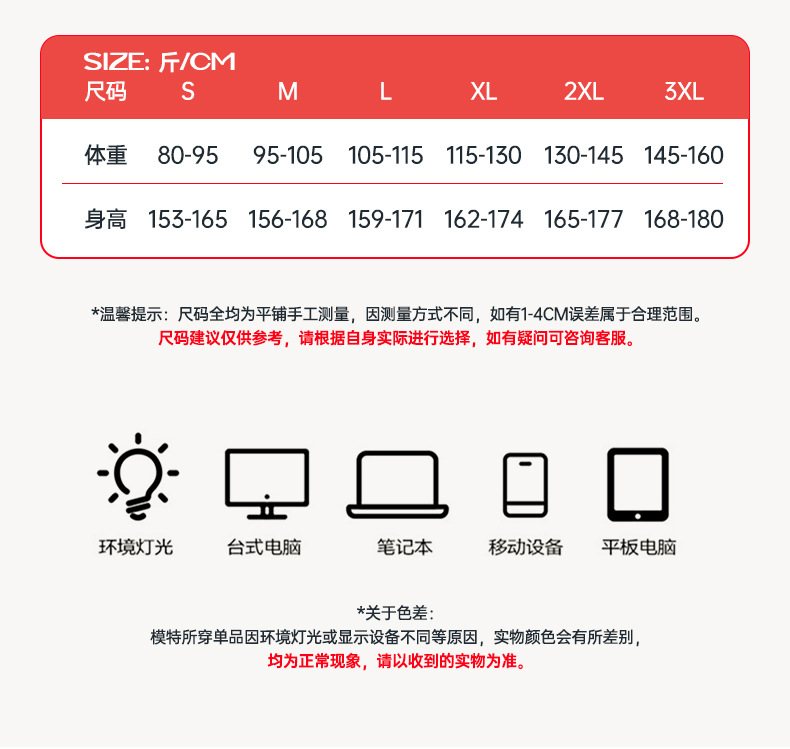 才爵女装正肩夏季短袖t恤女式高弹修身健身服运动裸感瑜伽服上衣详情15