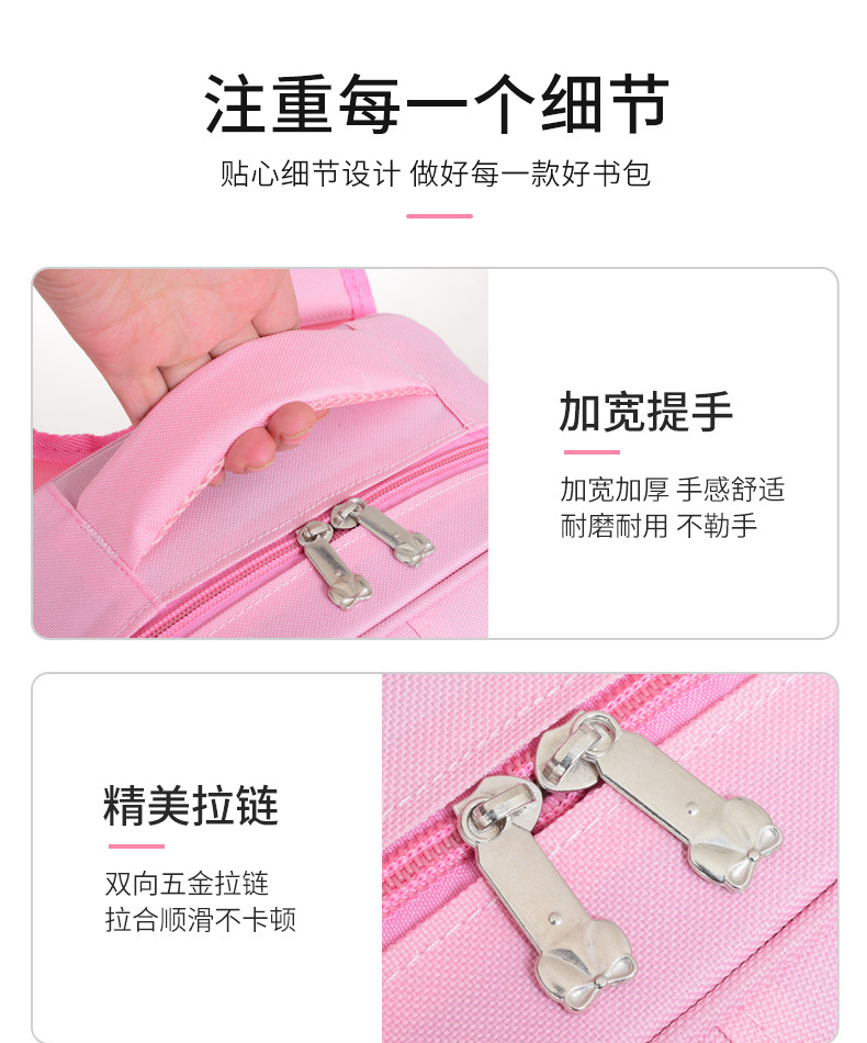 库洛米小学生书包 美乐蒂幼儿园书包3-5岁宝宝大小班儿童双肩背包详情11