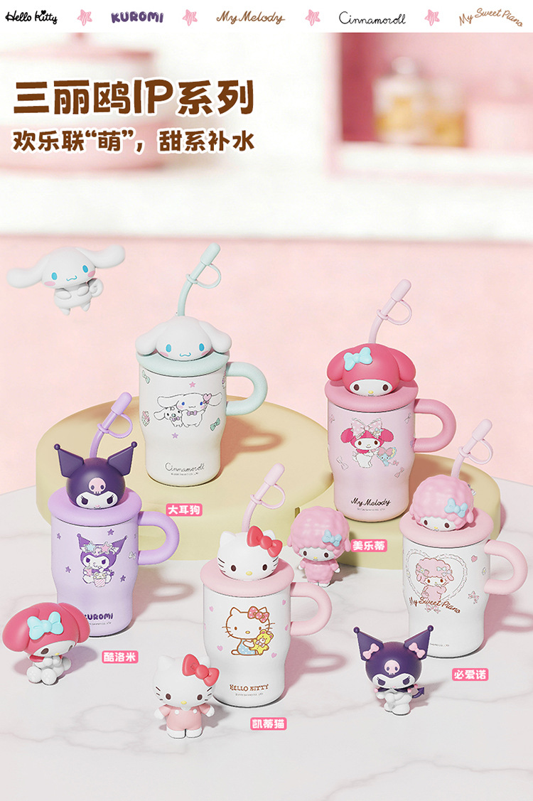 The new cartoon kt water cup has a high appearance level. It is a stainless steel cup with a handle and straw, a portable insulated cup for female students pic 3