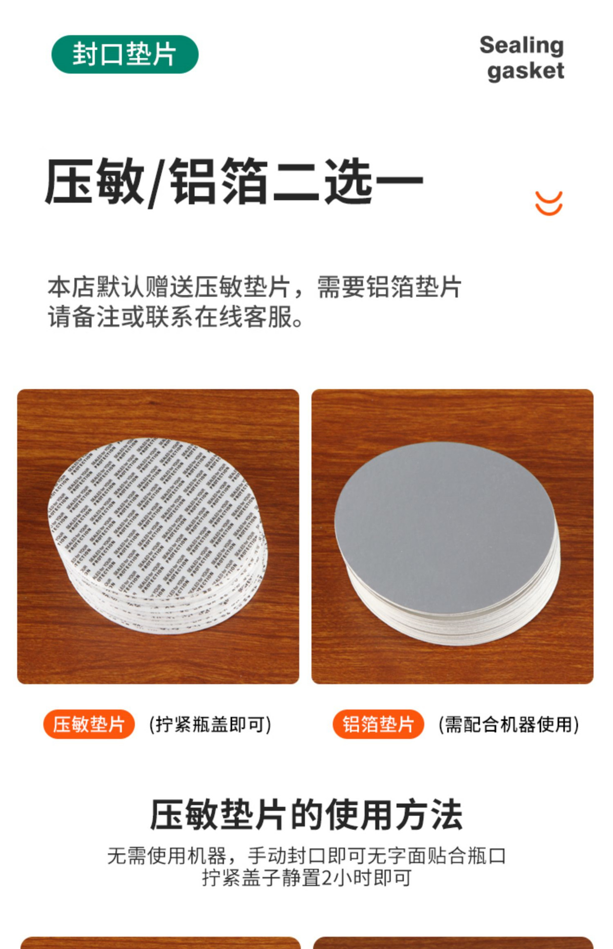 厂家现货85口透明塑料罐子 PET塑料瓶 花茶罐 塑料瓶 塑料罐详情23