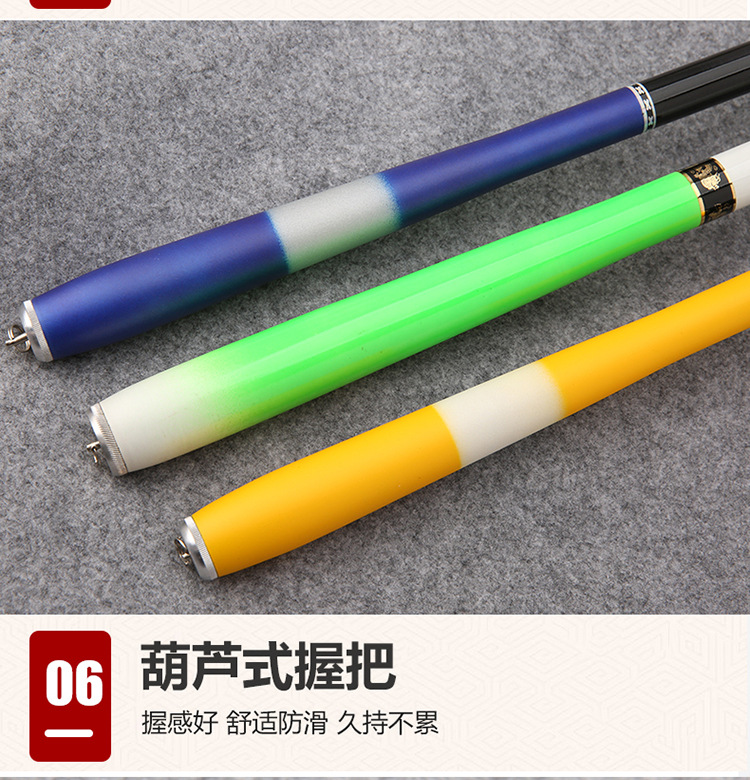 长节碳素台钓竿28调偏37调鲫鱼鲤鱼钓鱼竿新手便宜杆运动户外垂钓用品详情11