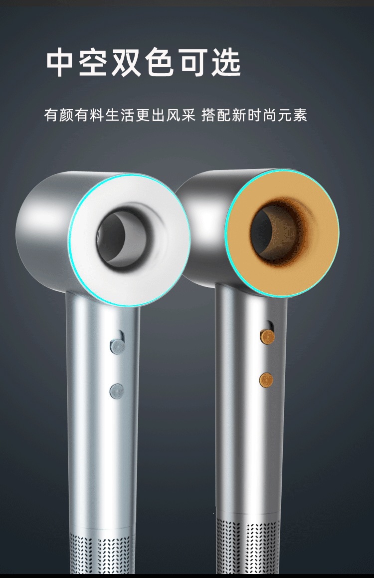高速无叶吹风机负离子护发吹风筒发廊大功率大风力电吹风不伤发详情4