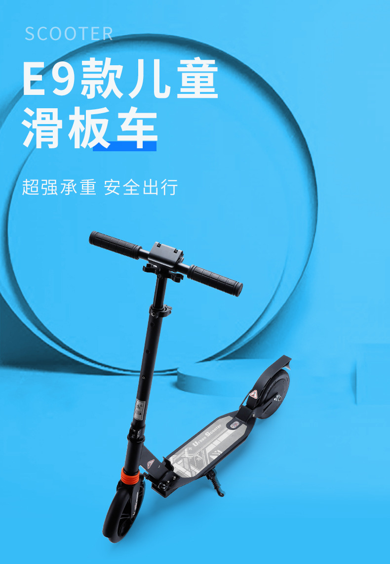 Wholesale of customized new E9 electric scooters, high-range and high-power outdoor folding universal electric mobility scooters pic 3