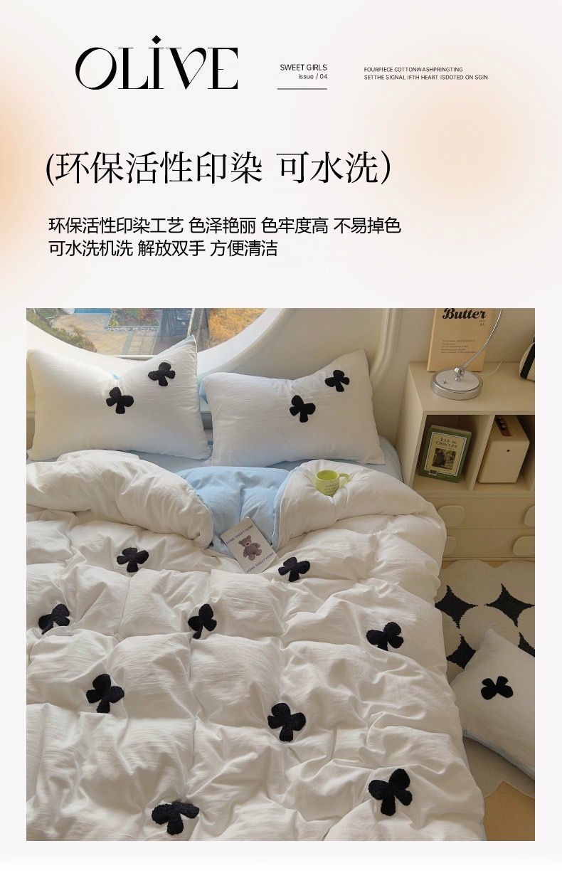 d293d9f8-8716-48f7-88b4-ded33b143a7a.jpe