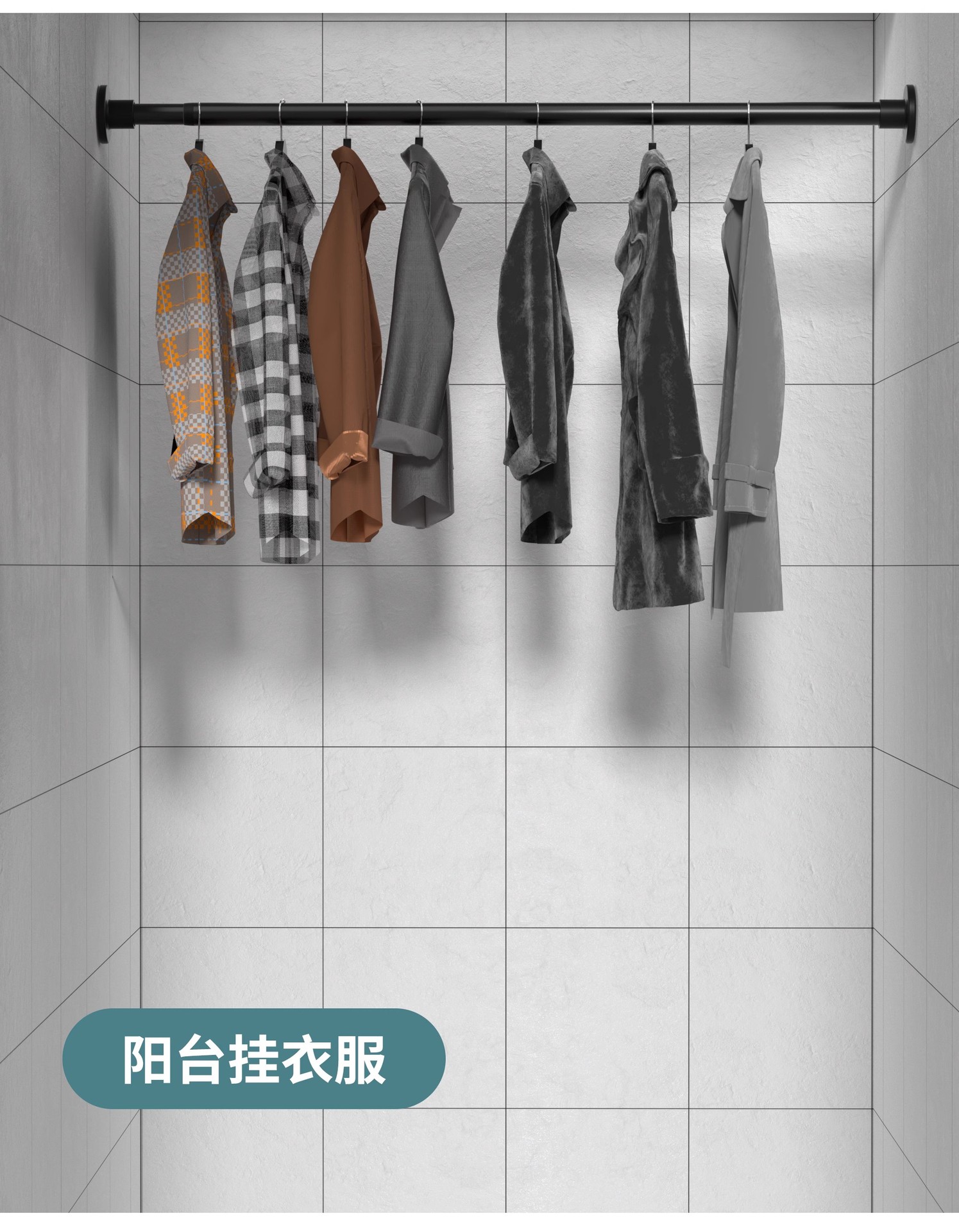 Non-drilling telescopic pole, bathroom shower curtain pole, clothes hanging pole, balcony clothes drying pole, bathroom hanging pole, wardrobe clothes support pole pic 13
