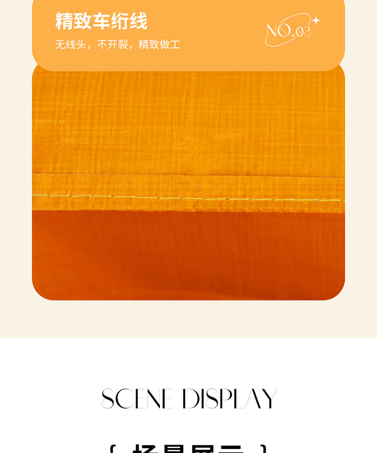 跨境代发大容量搬家打包袋防水防潮神器加厚编织麻袋子结实整理袋详情13