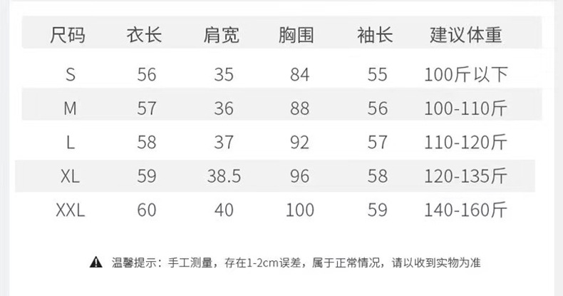 春季新款V领羊毛针织开衫女宽松简约百搭长袖纽扣上衣外套详情8