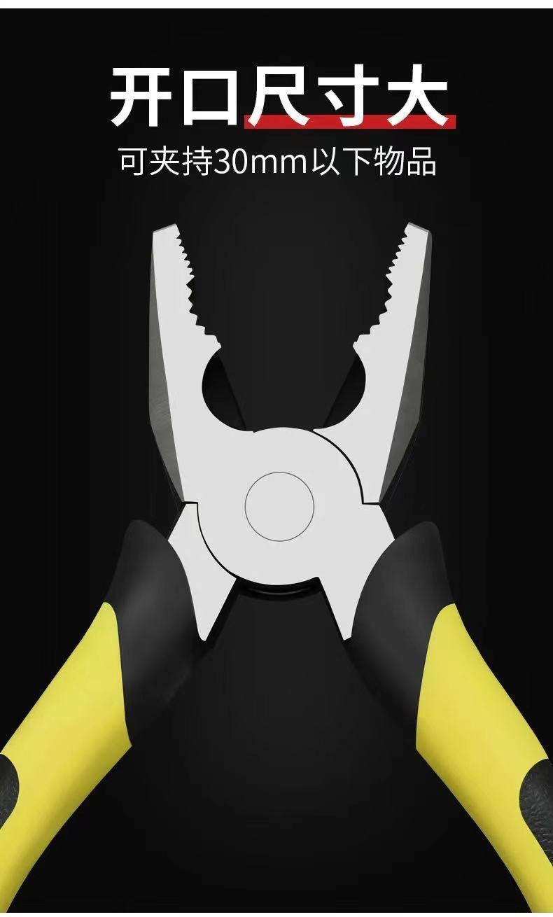 Wholesale of 8-inch pliers, 6-inch industrial-grade hardware tools, pointed-nose pliers, carbon steel diagonal pliers, wire cutters pic 6