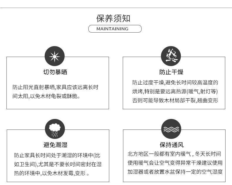 实木衣架服装店酒店批发家用衣服撑子卧室晾衣服架挂衣架木质成人详情22
