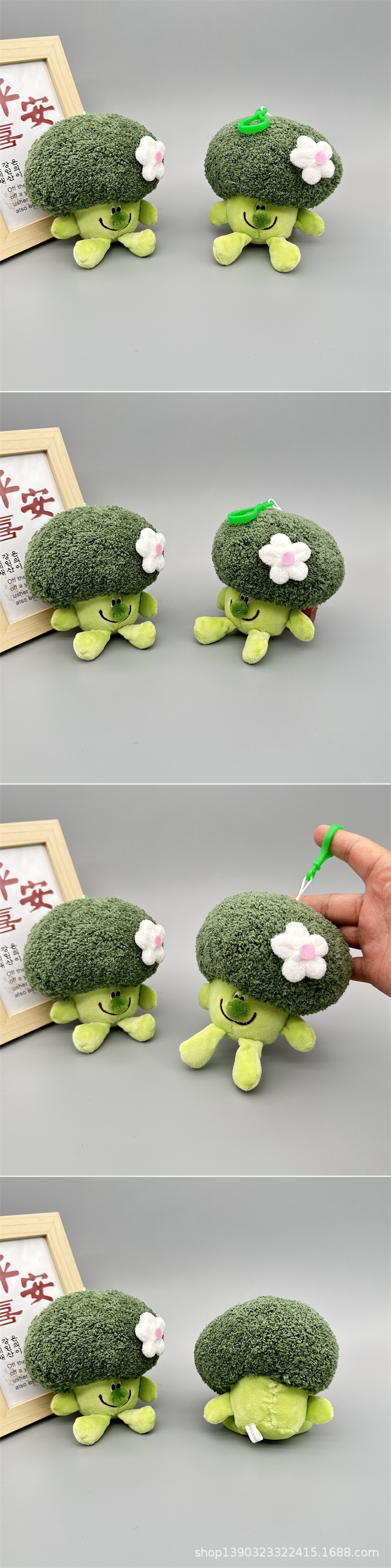 Creative claw machine plush toys, funny vegetable series, scallion, ginger and garlic pendants, broccoli keychains, and small gift batches pic 17