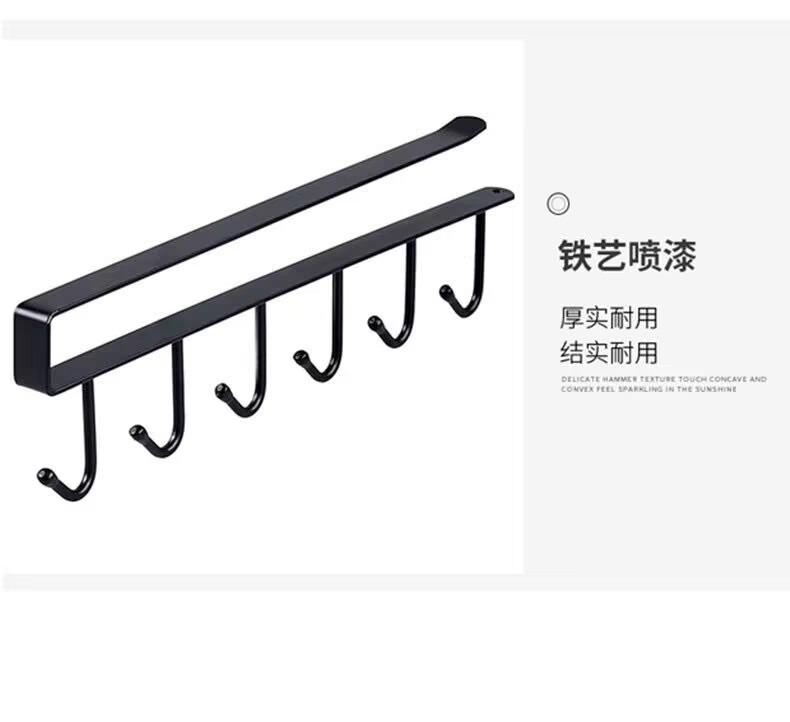 厨房铁艺挂钩架免打孔下挂收纳置物勾橱柜下悬挂式吊柜挂勺子挂架详情11