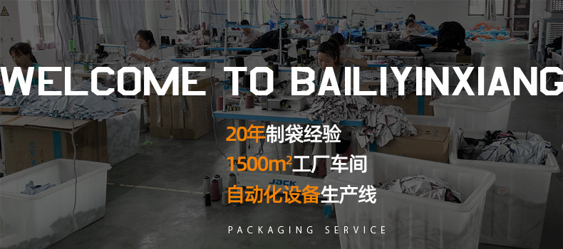 Wholesale and in-stock white drawstring cotton drawstring bags, blank eco-friendly gift packaging, storage canvas drawstring bags pic 2