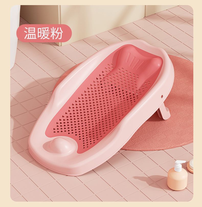 婴儿洗澡浴架新生儿坐躺托神器宝宝澡盆通用浴床托防滑垫浴网浴床洗澡台宝宝Ba详情19