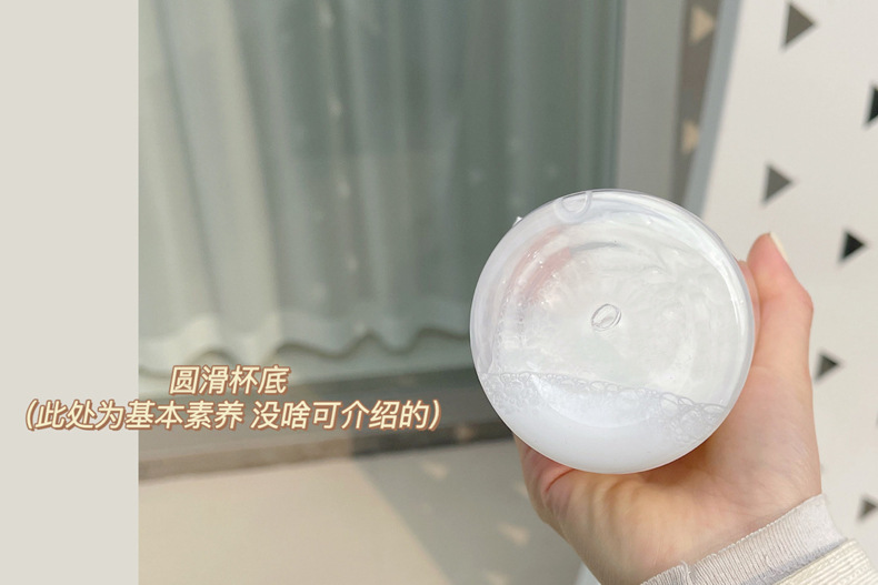 The same style of plastic cup with time scale as Xiaohongshu, transparent and highly attractive glass creative water cup, casual cup and gift cup pic 12