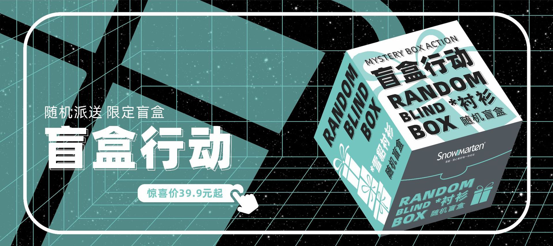 【冰感莫代尔】短袖衬衫男夏季免烫弹力商务男装白衬衣男夏通勤工装 pic 1