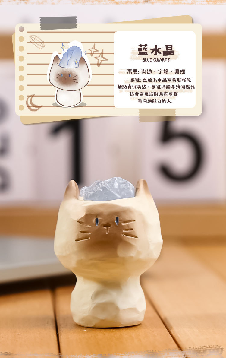 Wholesale of Catcat PAI crystal figurines, blind boxes, cute animal dolls, car decorations and stress-relieving small ornaments pic 7