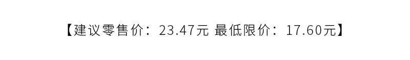 纸落云烟系列书灯国潮古风书法扇形纸灯儿童手工折叠礼物书灯批发详情22